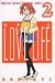 セキララLOVELIFE 2 (月刊マガジンコミックス)でAmazonアフィリエイトツール