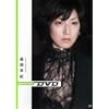 ���w�كr�W���A������b�N digi+KISHIN DVD �������I