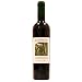 Gourmet Food : Tenuta di Capezzana 2006