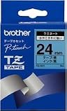 BROTHER TZ�ơ��� TZ-551 ��ߥ͡��ȥơ���(����/����) 24mm