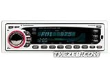 Rockford Fosgate RFX9020M Marine Stereo Receiver
