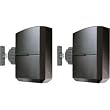 Atlantic SPB03 Speaker Brackets - 2 Pack (Titanium)