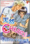 �V�RCHERRY (JUNE�R�~�b�N�X �s�A�X�V���[�Y)