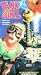 VHS : Tank Girl