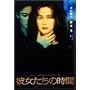 �ޏ������̎��� [DVD]