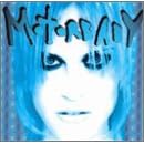Motorbaby