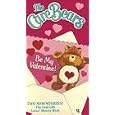 Buy Care Bears:Be My Valentine