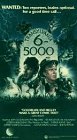 Transylvania 6-5000 (1985)