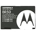BR-50 BATTERY for MOTOROLA