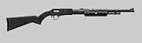 Marksman BB Buddy Air Rifle (1702)