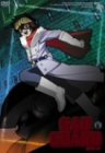 ガドガード Vol.6 [DVD]