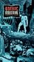 Gothic Industrial Alternative Visuals [VHS]