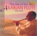 Art of the Arabian Flute: The Nay