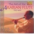 Art of the Arabian Flute: The Nay