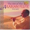 Art of the Arabian Flute: Nay