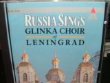 Russia Sings - Glinka Choir of Leningrad - Rachmaninov Now lettest thou thy servant; Tchesnokov God is With Us; Tchaikovsky Liturgy of St John Chrysostom op 41 + trad works(Teldec)