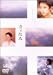 �����ʤ� [DVD]
