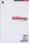 Shade 6 プラグインシリーズ ParticleDance for MacOS X