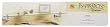 CSI Donner DN6890BN Sage Brushed Nickel Glass Shelf