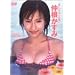 ���������� �ĂƂ����݂Ƒ��z�ƁE�E�E [DVD]