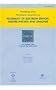 The Forum of Trajan in Rome: A Study of the Monuments (California Studies in the History of Art)