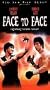 Face to Face [VHS]