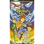 Halloween Tree [VHS]