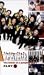�Ϥͤ�ΥȤӤ� 1 [VHS]