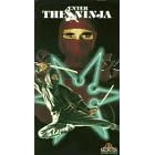 Enter the Ninja [VHS]