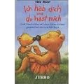 Ich hab dich und du hast mich. Cassette.