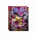 ポケモンカードゲーム DPｔ オフィシャルミニカードファイル ギラティナ