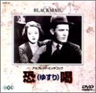 ����(�䂷��) [DVD]