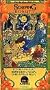 Faerie Tale Theatre - Sleeping Beauty [VHS]