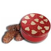 1 and 1 2 lb Bavarian Style Cinnamon Roasted Almonds Tin - Sweet Hearts by Catoctin Kettle Korn