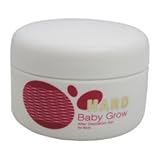 ベビーグロージェル　ハードタイプ（全身用抑毛ジェル）