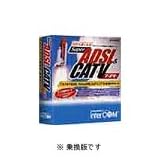 Super ADSL & CATV ブースター 乗換版