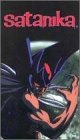 Satanika [VHS]