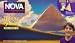 Nova - This Old Pyramid (Video & Science Toy) [VHS]