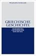 Griechische Geschichte
