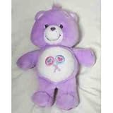 Care Bears Plush soft 12" Share Bear