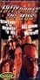Fatty Drives the Bus [VHS]