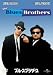�֥롼�����֥饶���� [DVD]