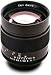 Zeiss T* 85mm f/1.4 with Case