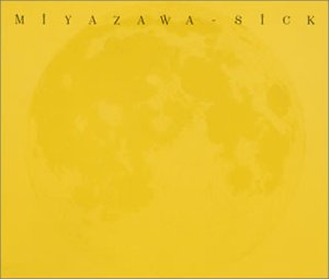 MIYAZAWA-SICK