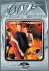 007/ワールド・イズ・ノット・イナフ〈特別編〉 [DVD]