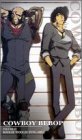 Cowboy Bebop - Boogie Woogie Feng Shui (Vol. 11) by Bandai