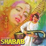 Shabab -B/w (Year 1954) * Bharat Bhushan, Nutan