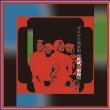 破戒/想像(SingleCD+DVD付)