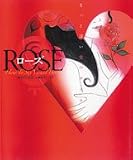 ROSE ��äȿ������Υ�����