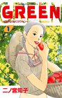 [★★☆☆☆]おたんこナースに近い。わこの友達たちはそれで終わり？
